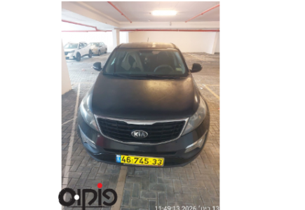 קיה ספורטאז' 2015