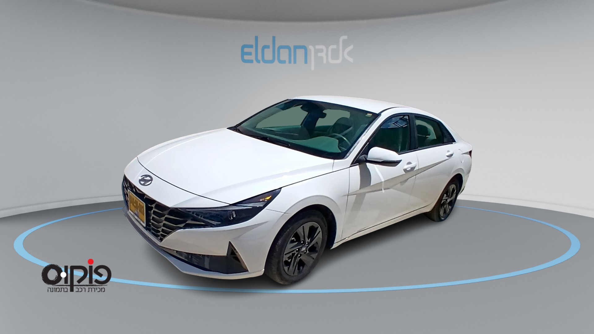 יונדאי אלנטרה 2023