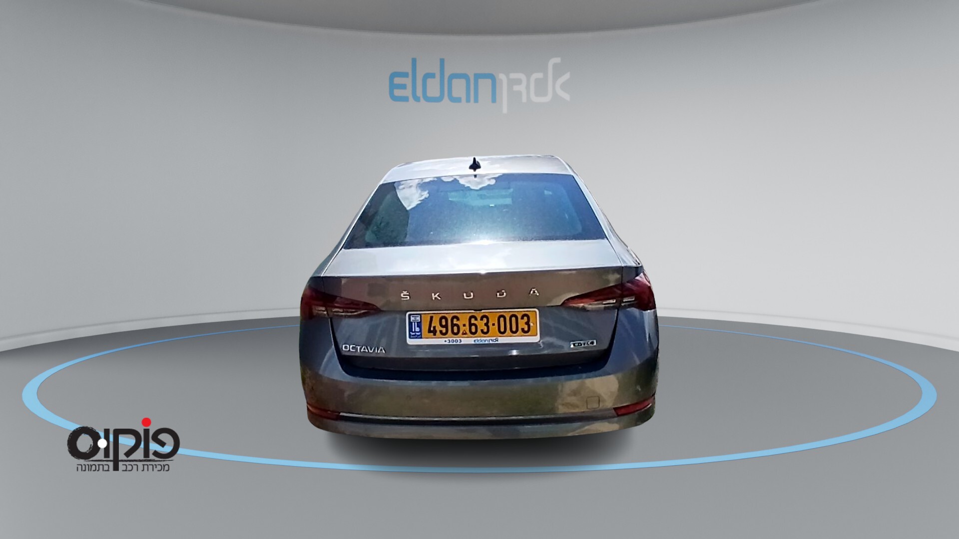 סקודה אוקטביה 2023