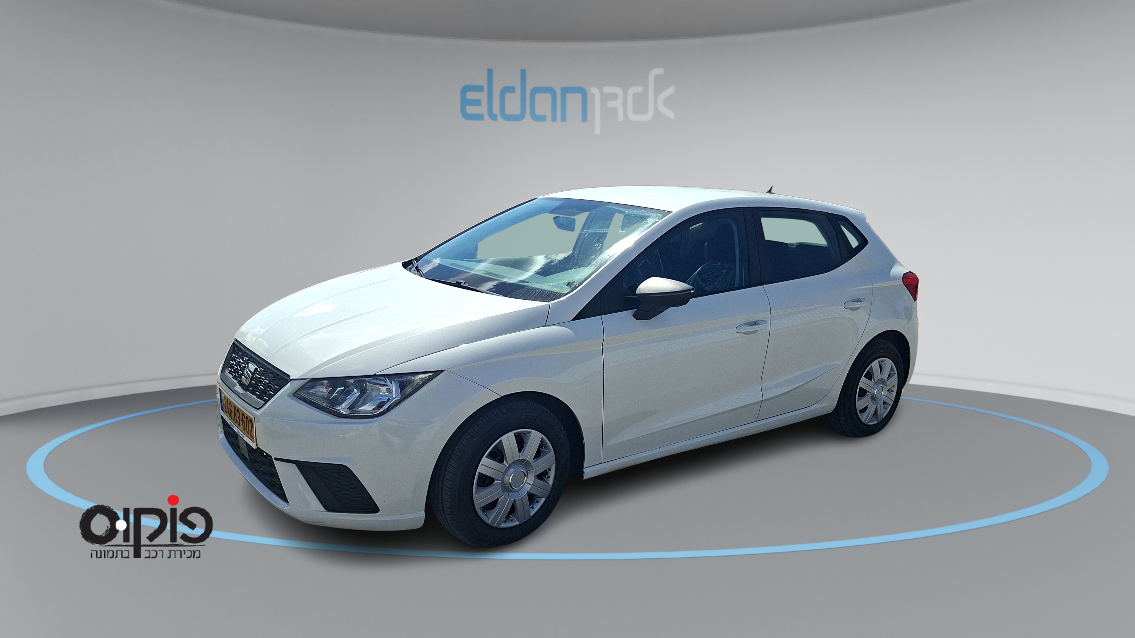 סיאט איביזה 2020