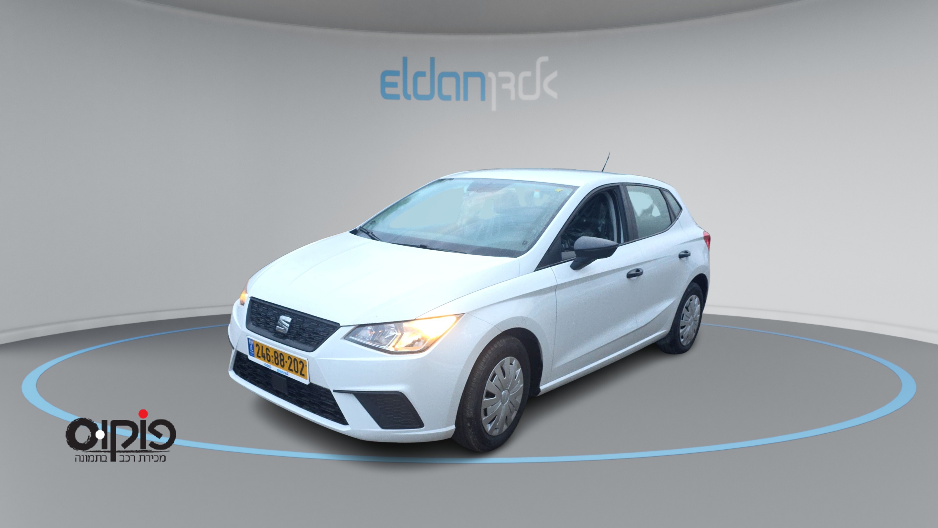 סיאט איביזה 2020