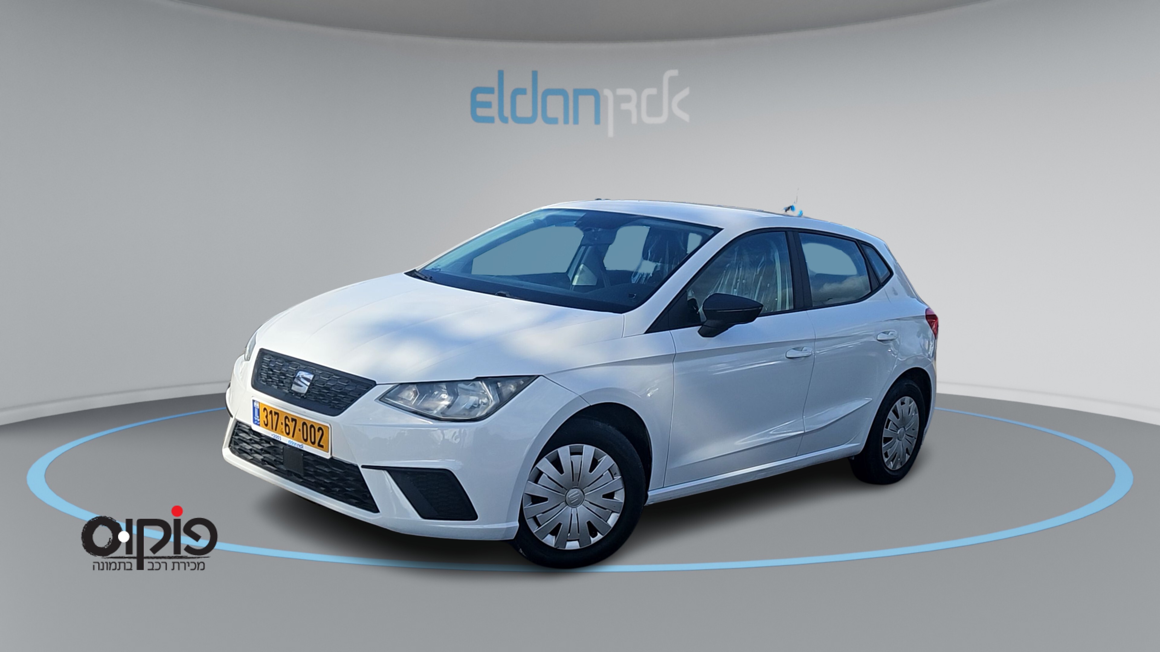 סיאט איביזה 2020