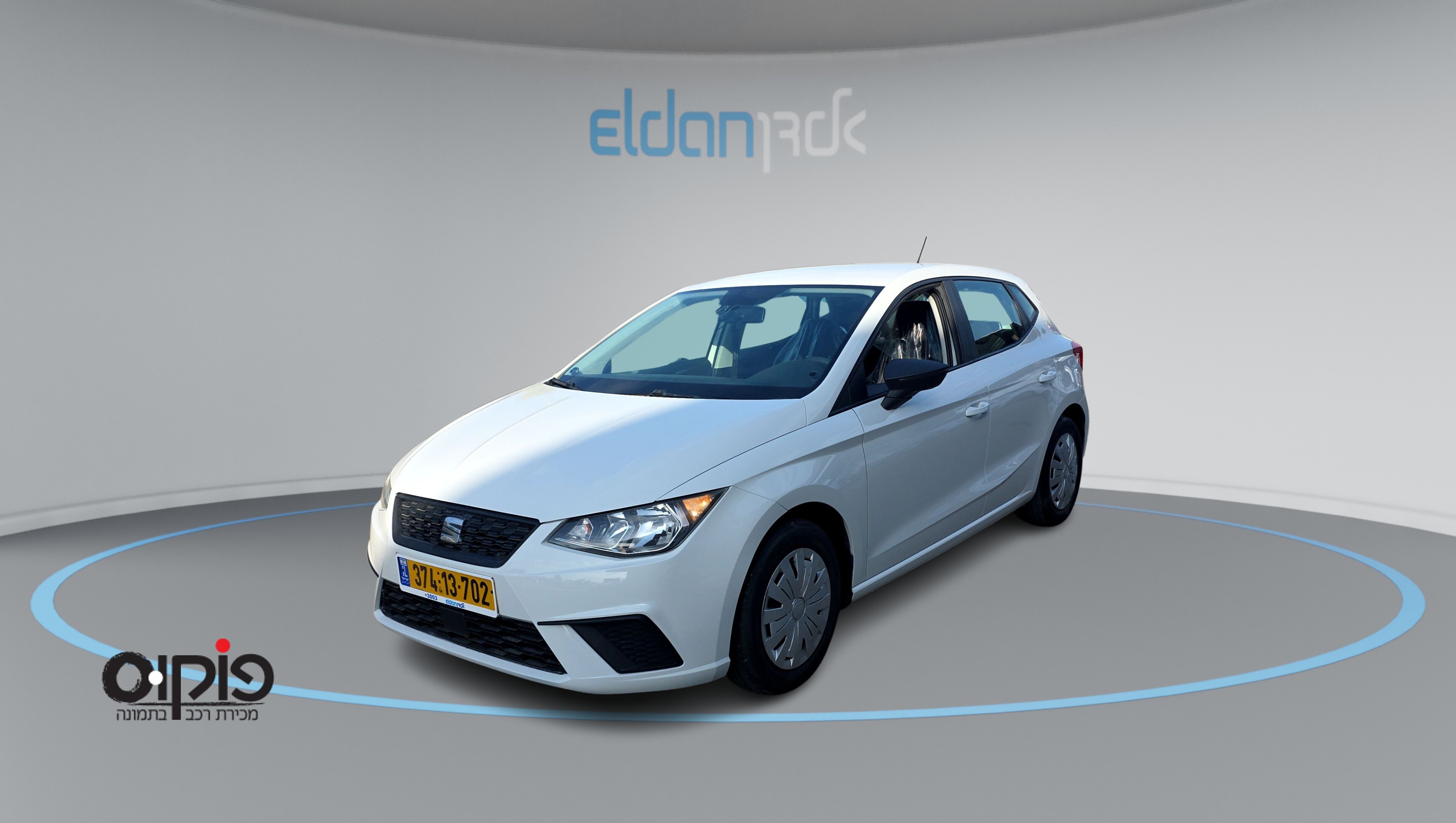 סיאט איביזה 2021