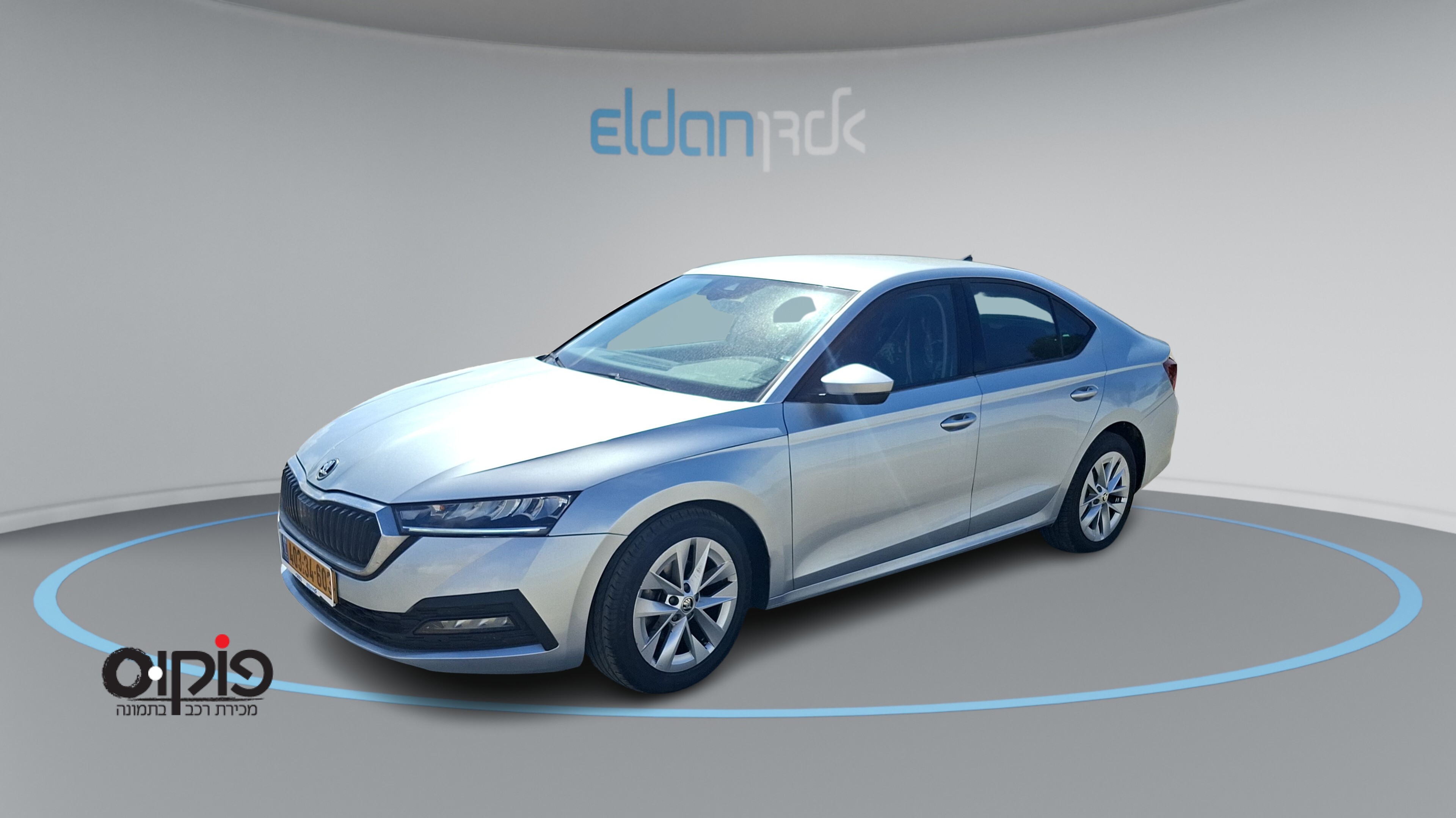 סקודה אוקטביה 2023