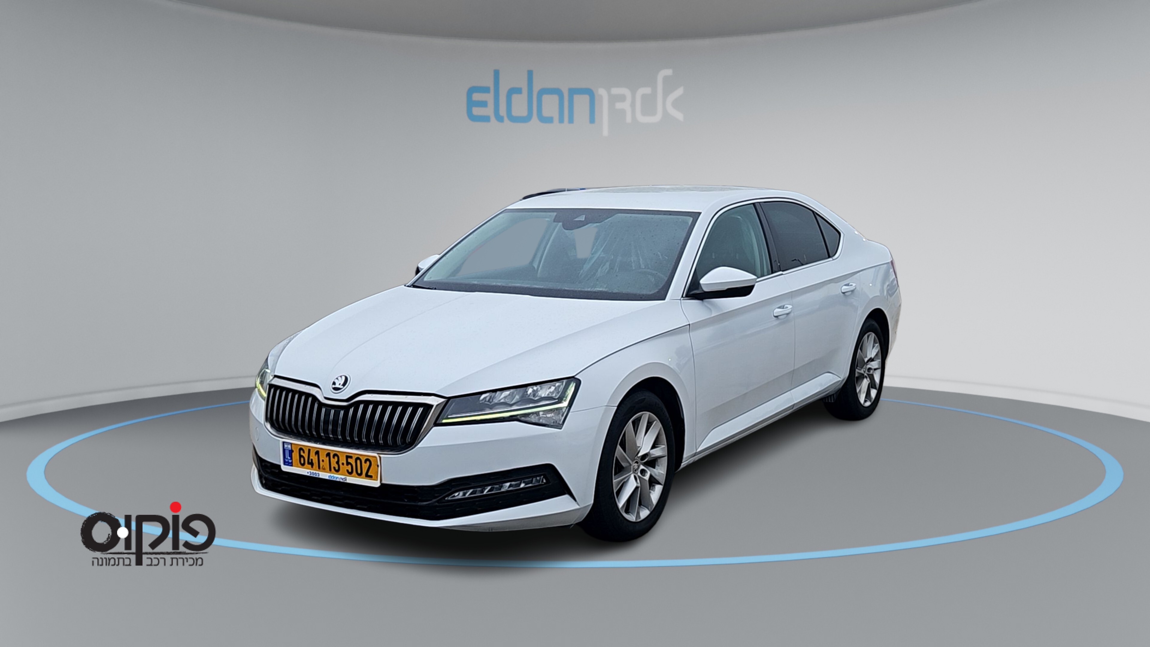 סקודה סופרב 2022