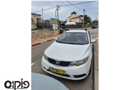 קיה פורטה 2010