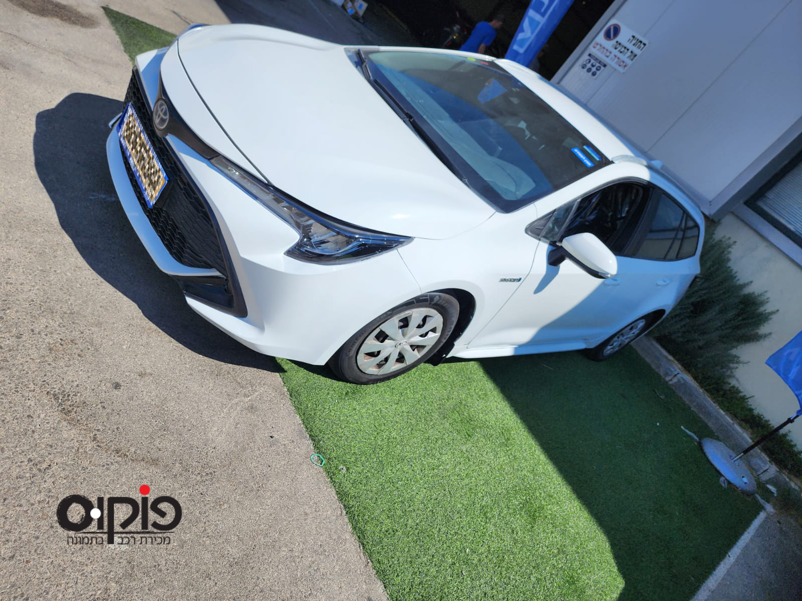 טויוטה C-HR 2023