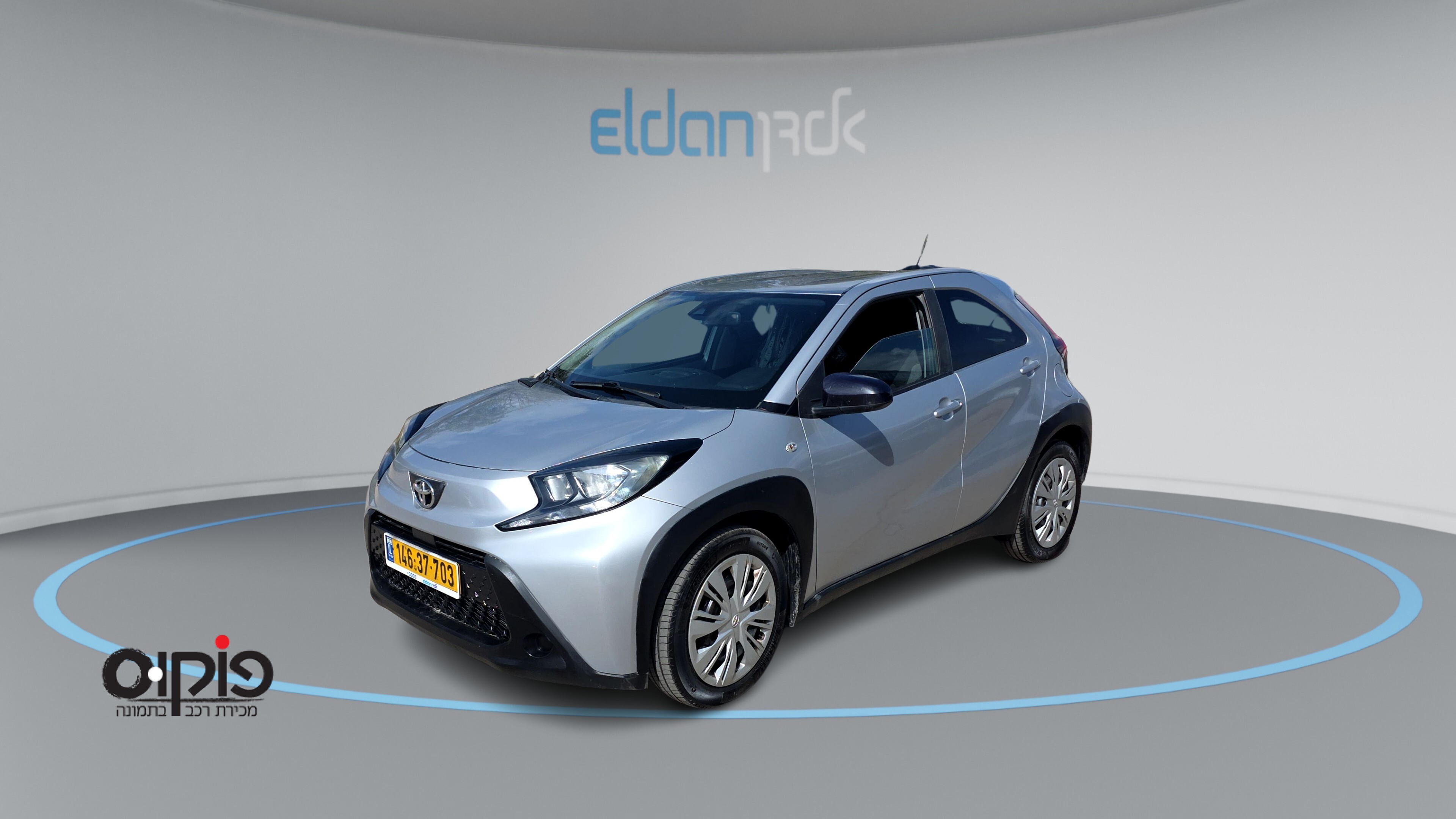 טויוטה אייגו 2022