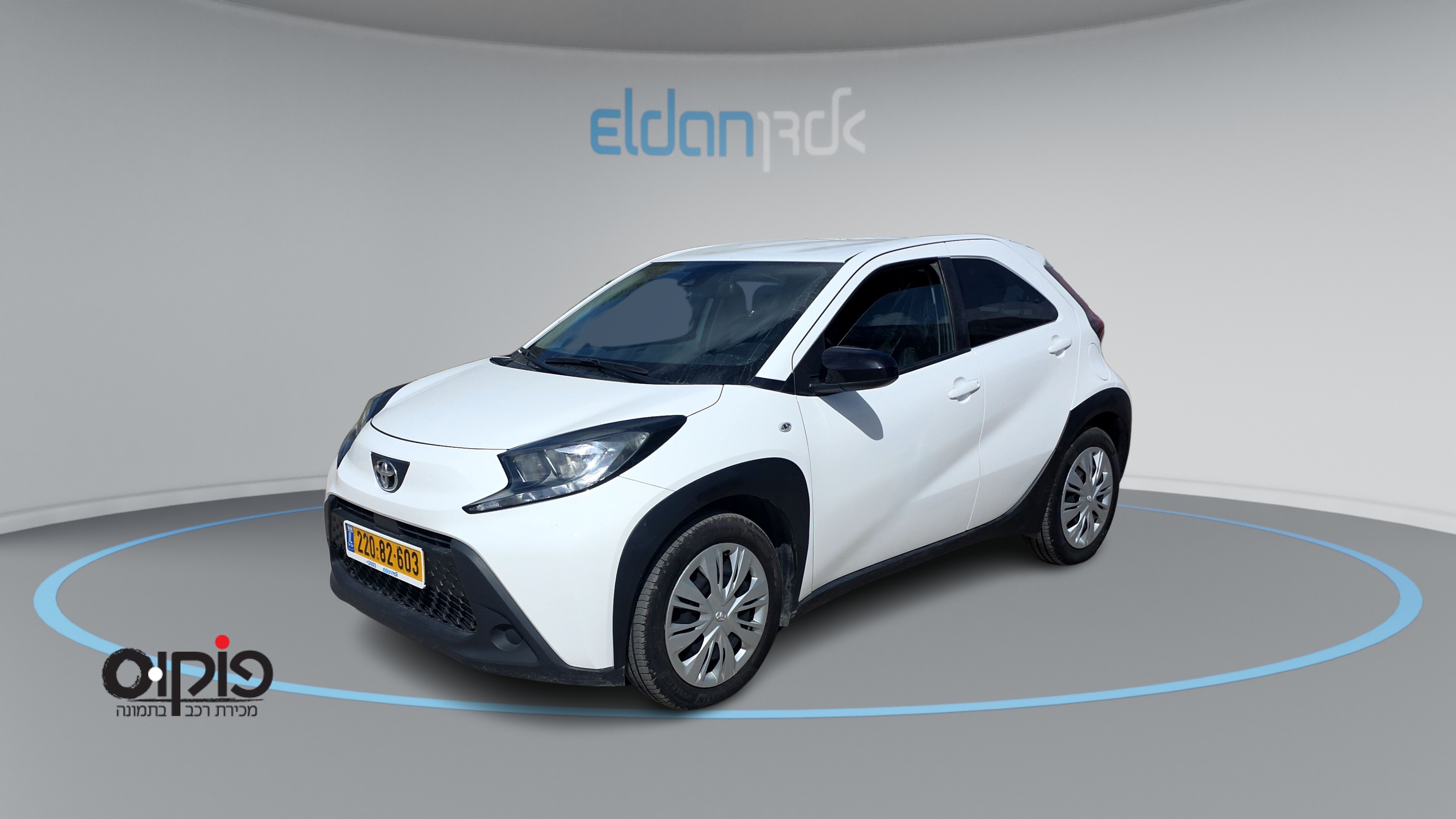 טויוטה אייגו 2022