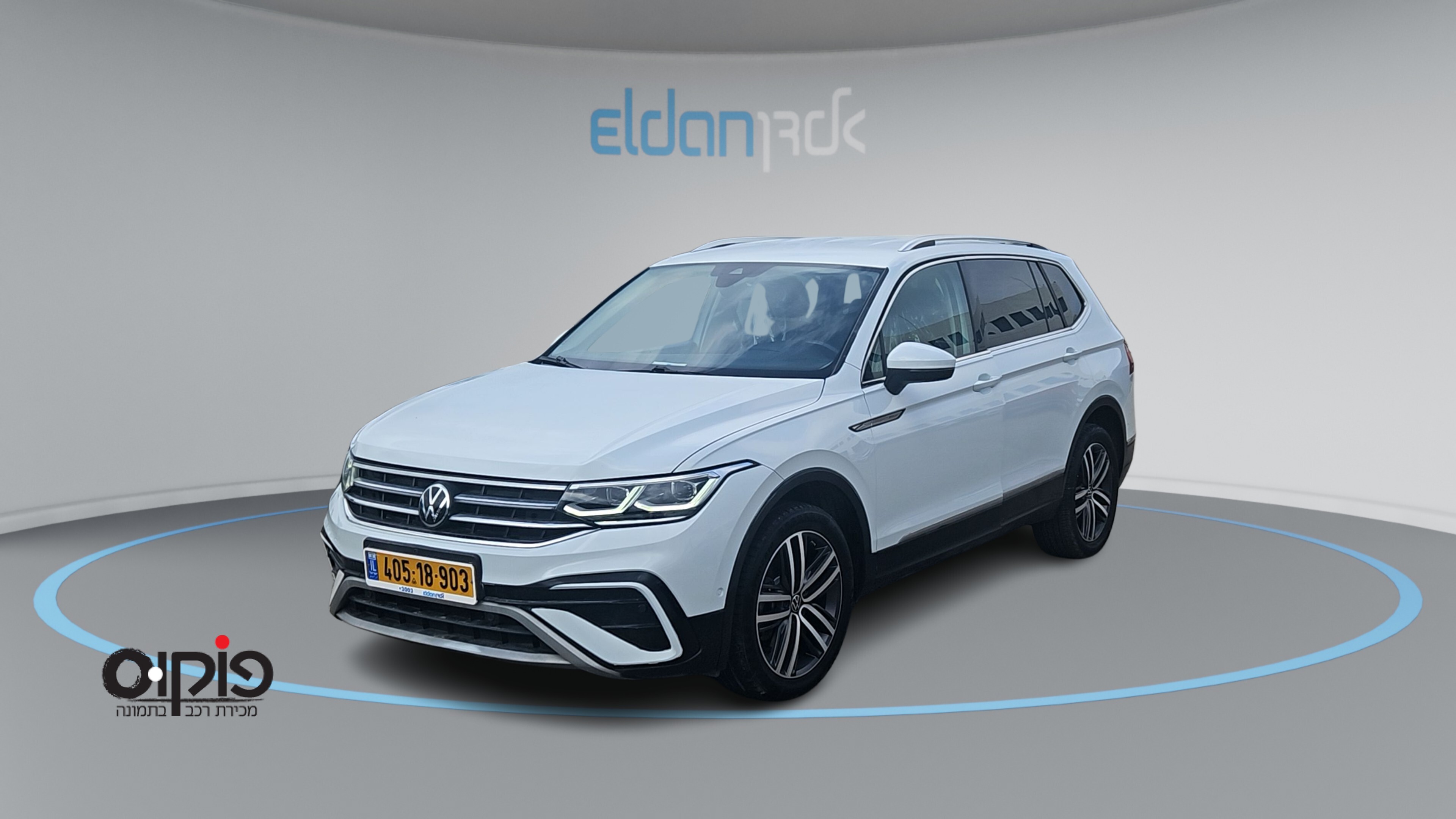 פולקסוואגן טיגואן 2023