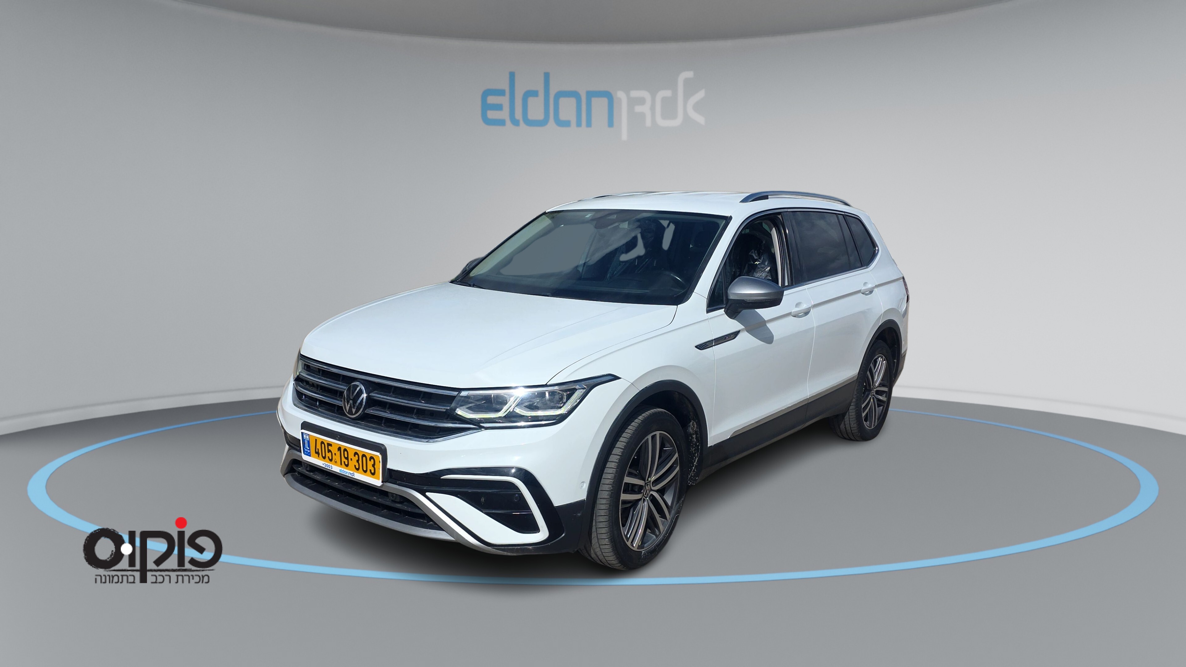 פולקסוואגן טיגואן 2023