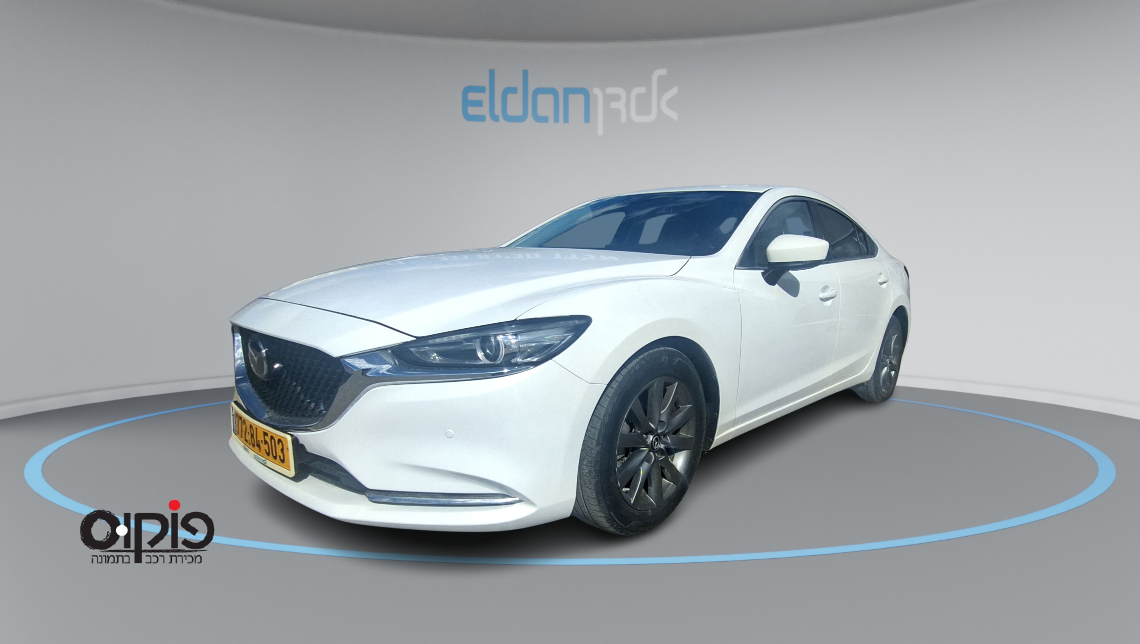 מאזדה 2 2024