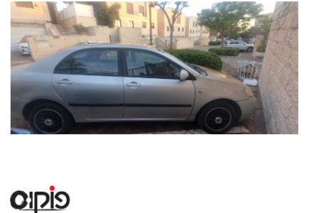 טויוטה קורולה 2006