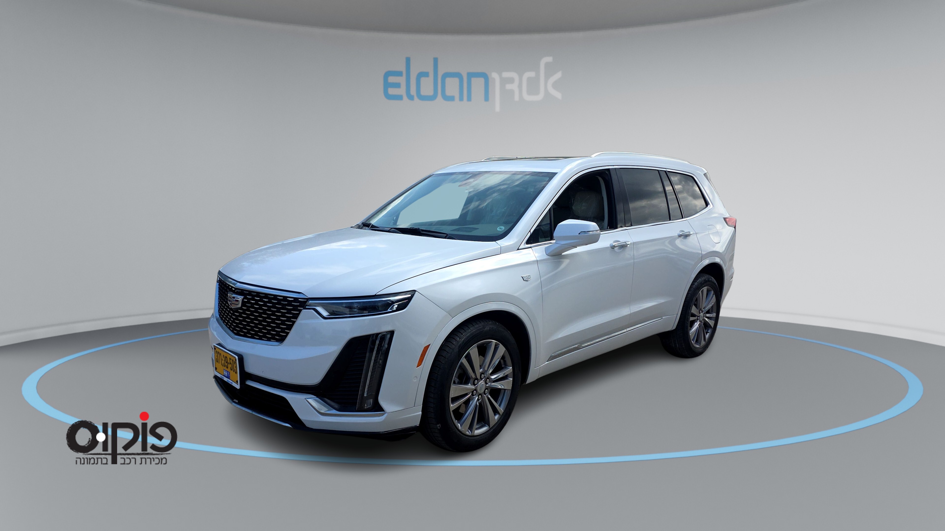 קאדילק  2024