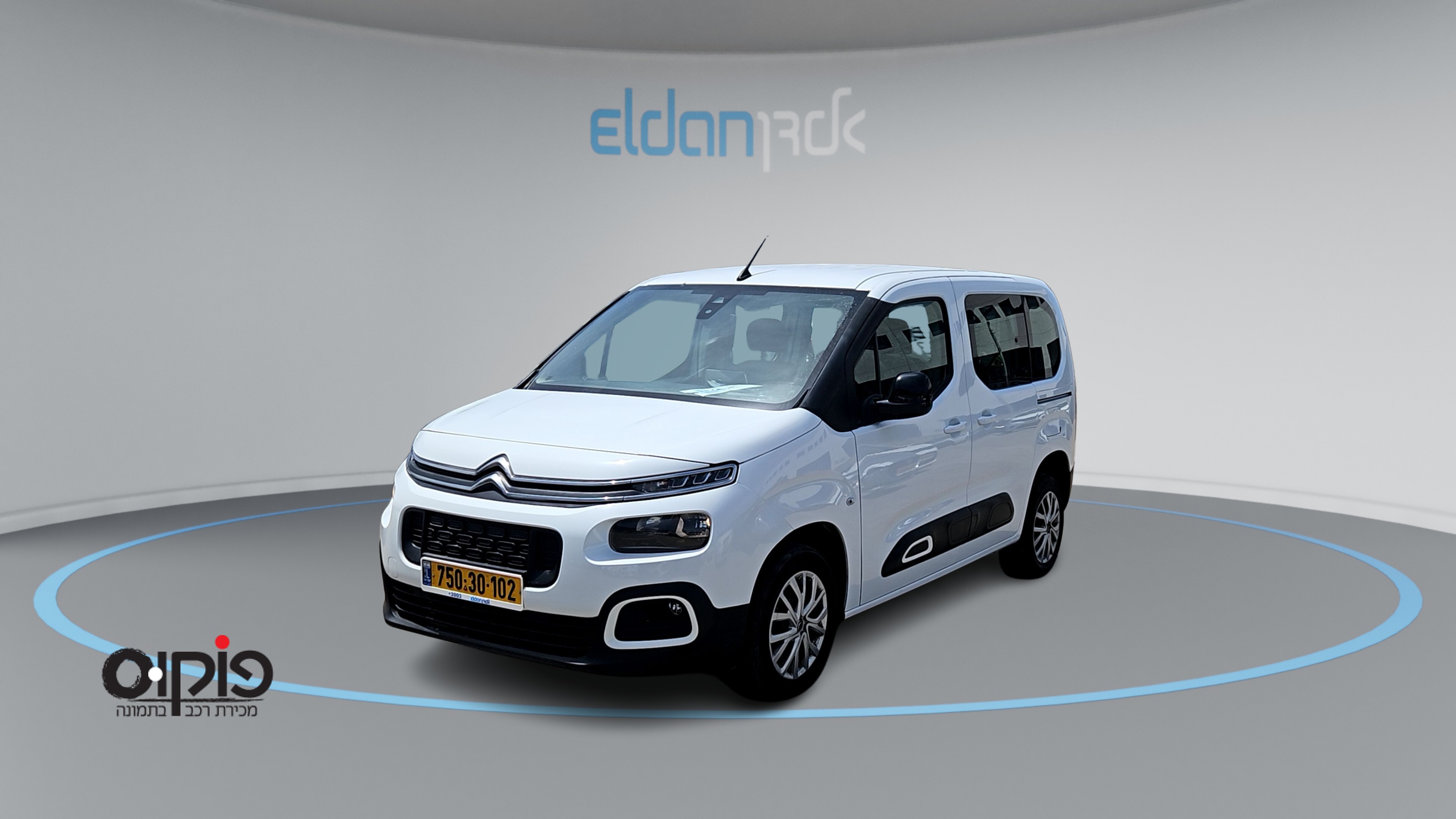 סיטרואן ברלינגו 2022