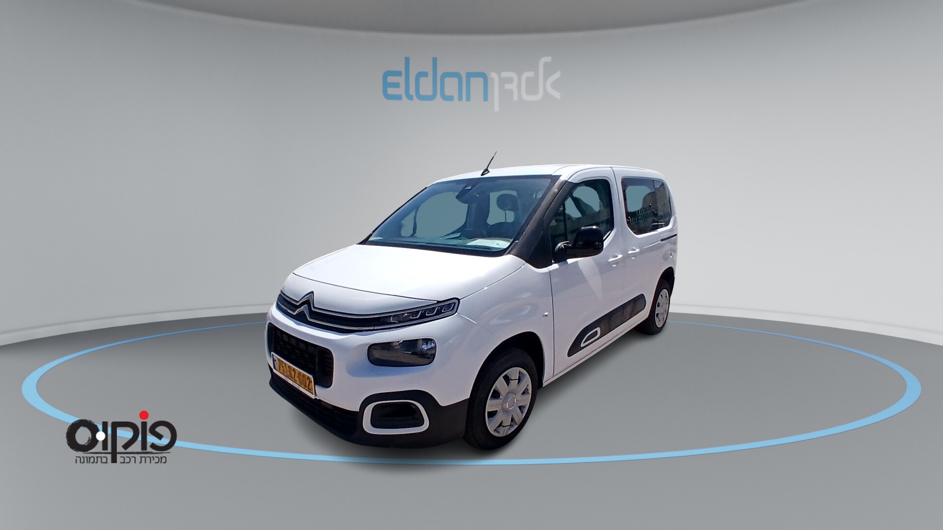 סיטרואן ברלינגו 2022