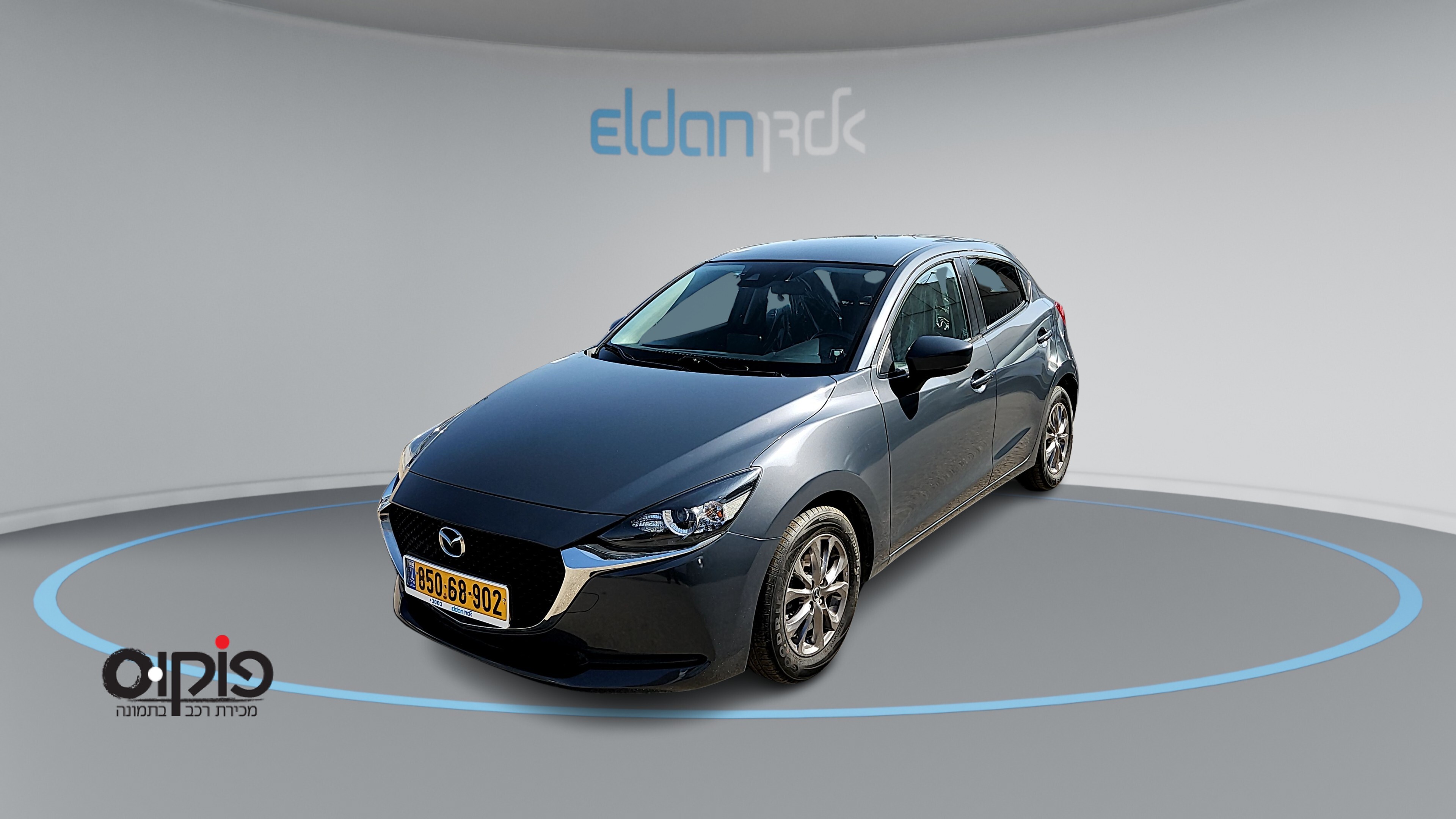 מאזדה 2 2022
