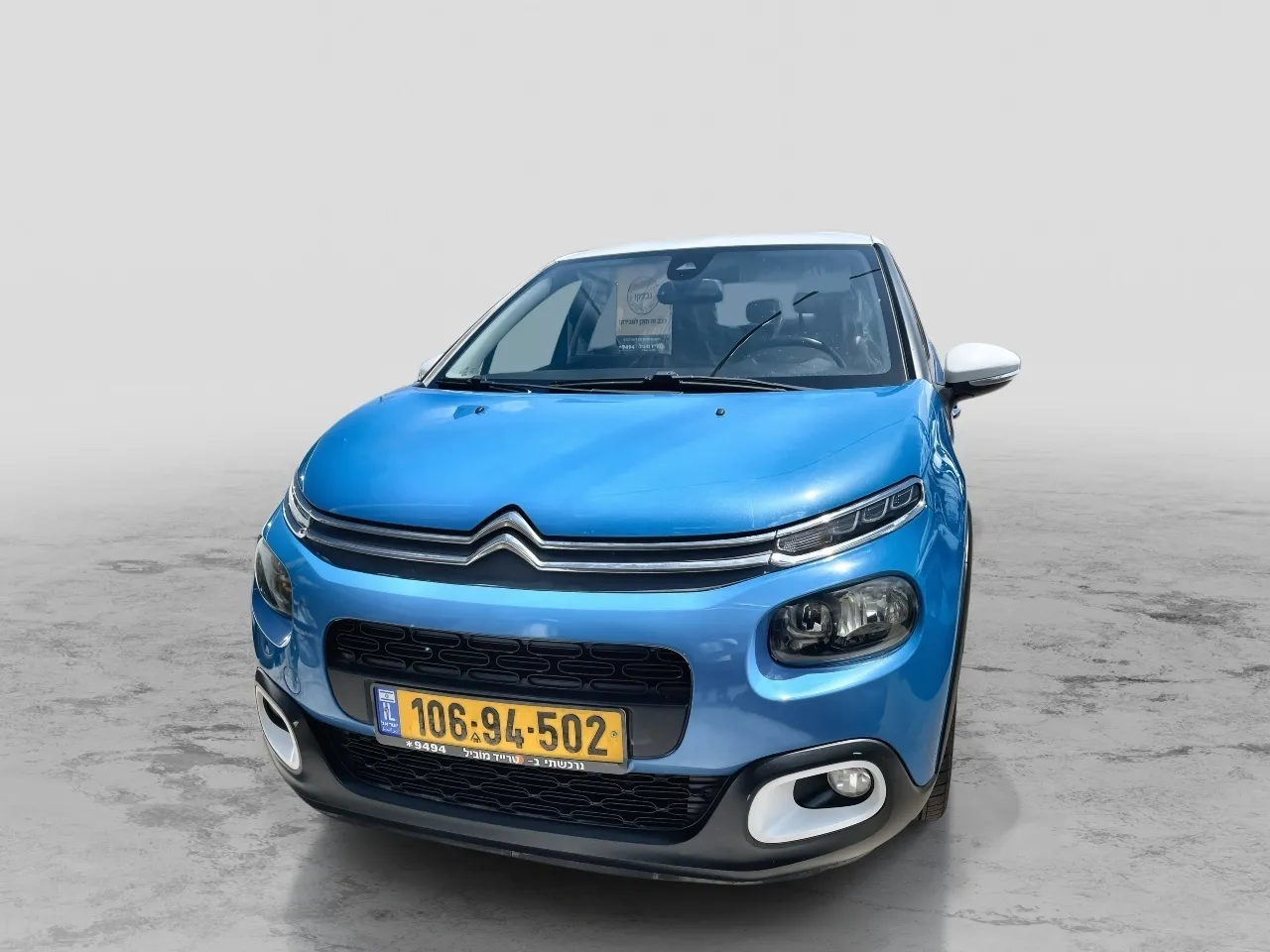 סיטרואן C3 2020