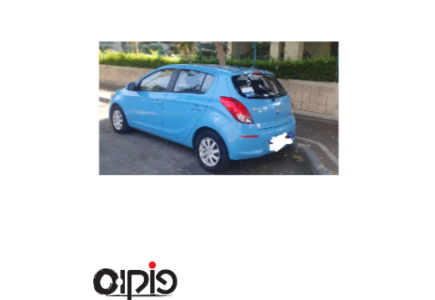יונדאי I20 2013