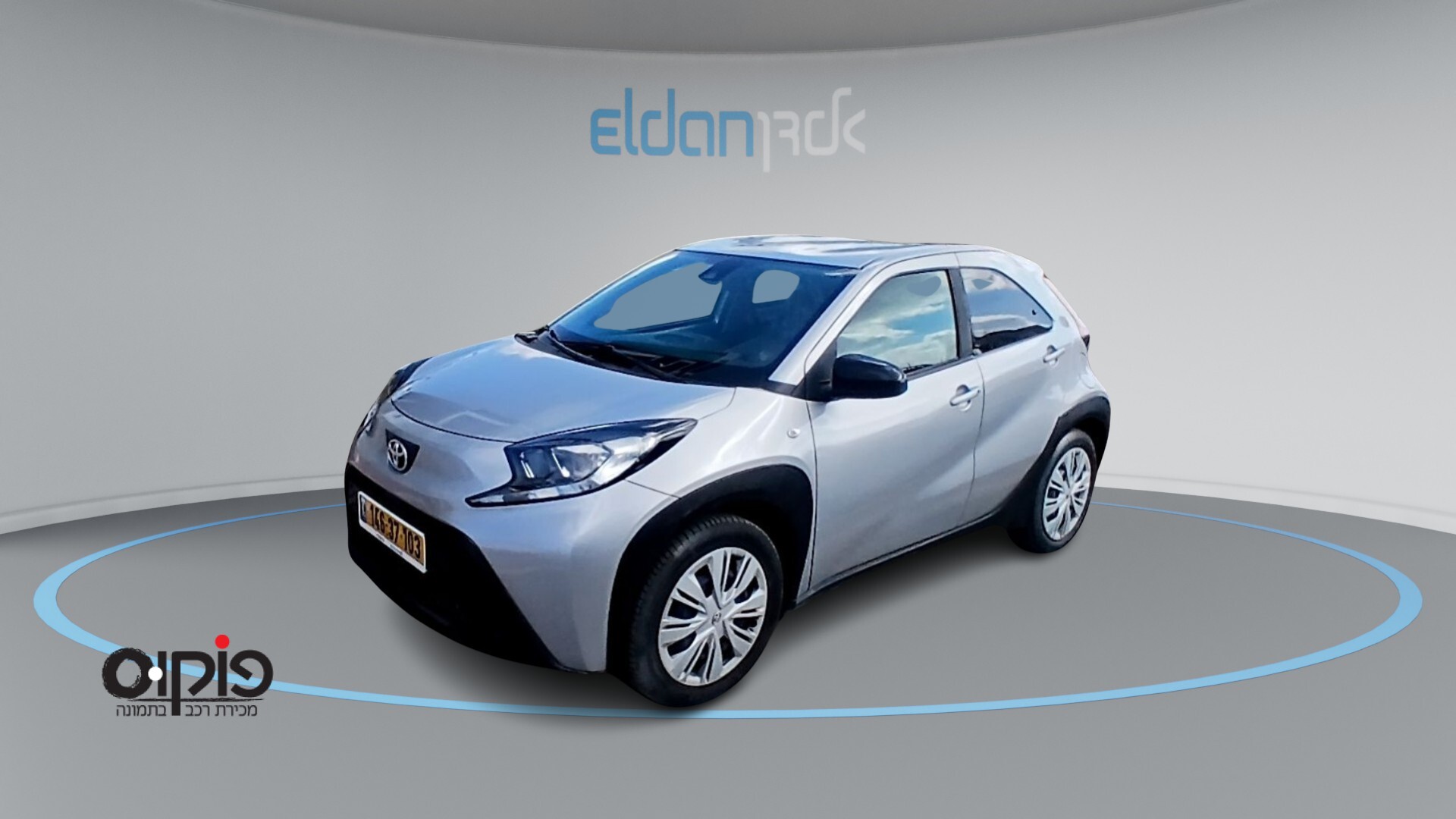 טויוטה אייגו 2022