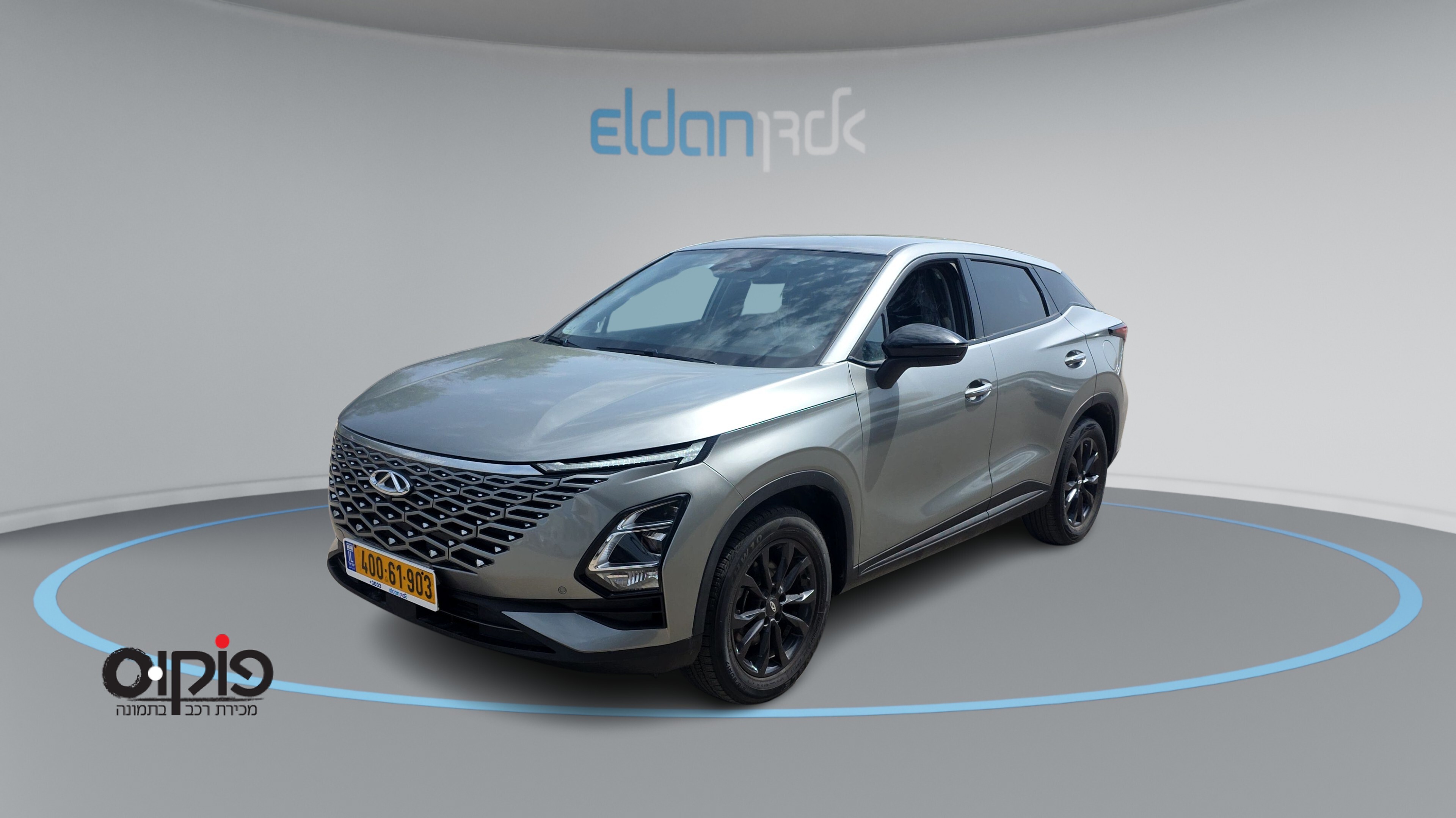 CHERY FX 2023