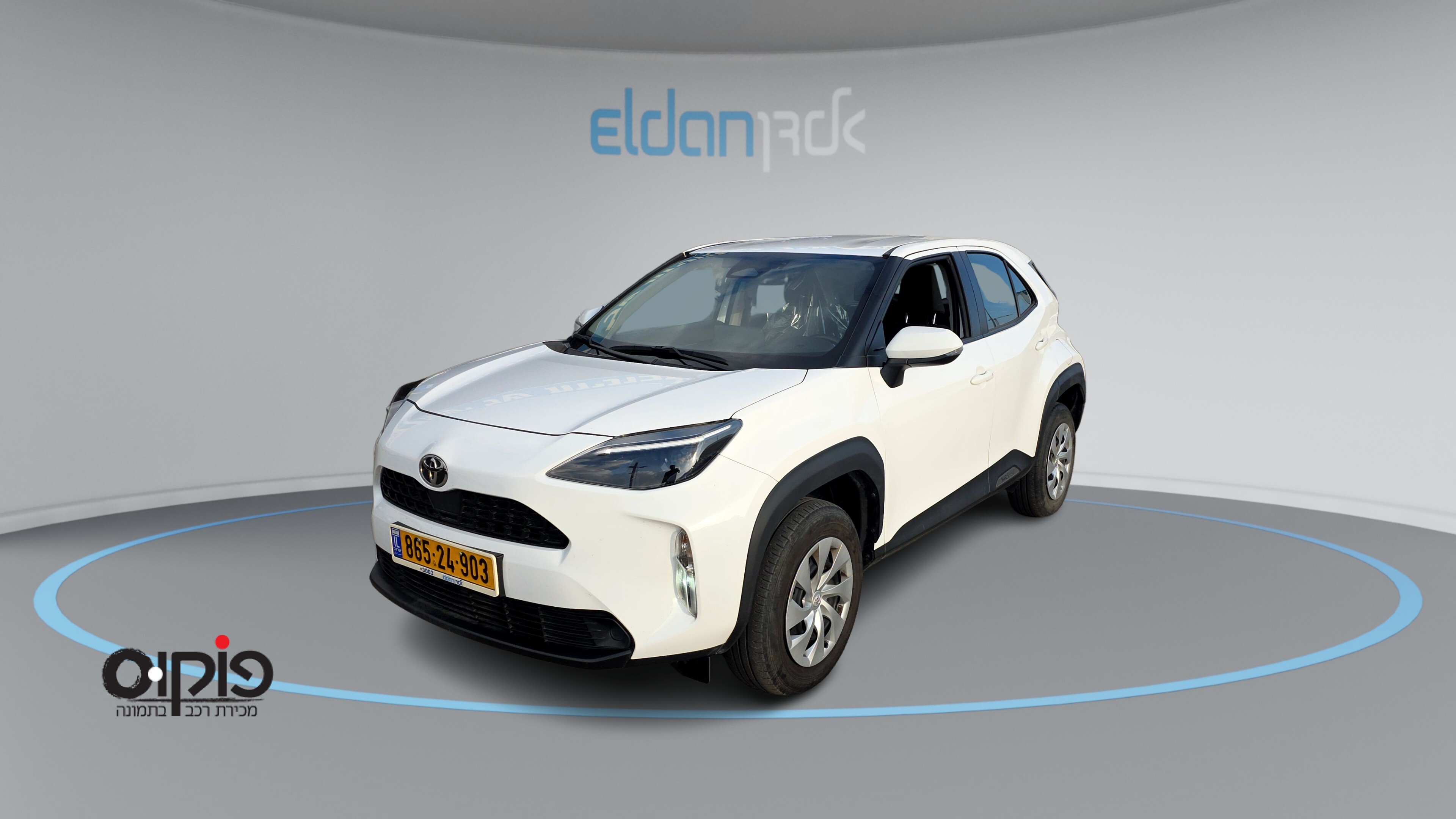 טויוטה יאריס 2024