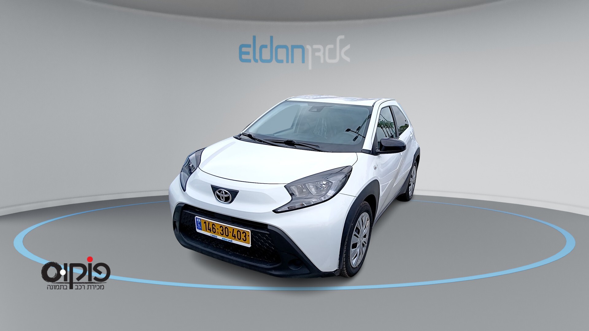 טויוטה אייגו 2022