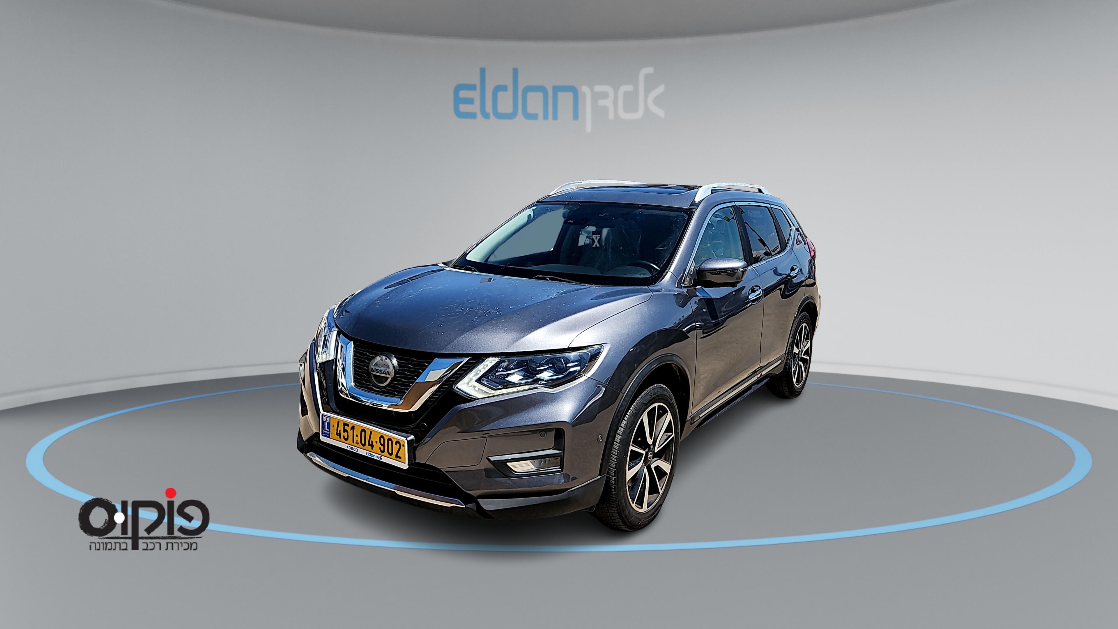 ניסאן איקס טרייל 2021
