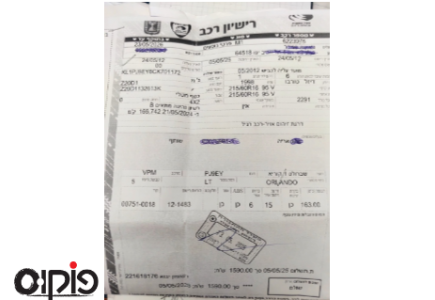 שברולט אורלנדו 2012