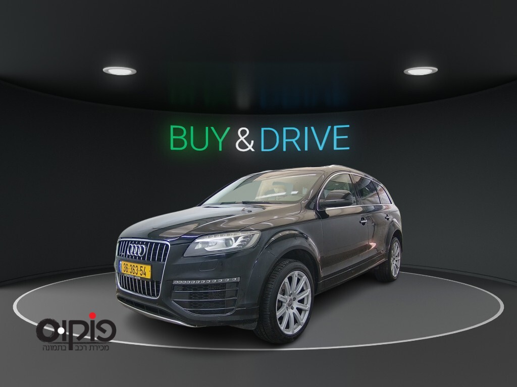 אאודי Q7 2015