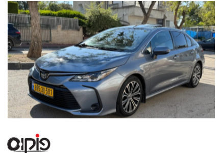 טויוטה קורולה 2019