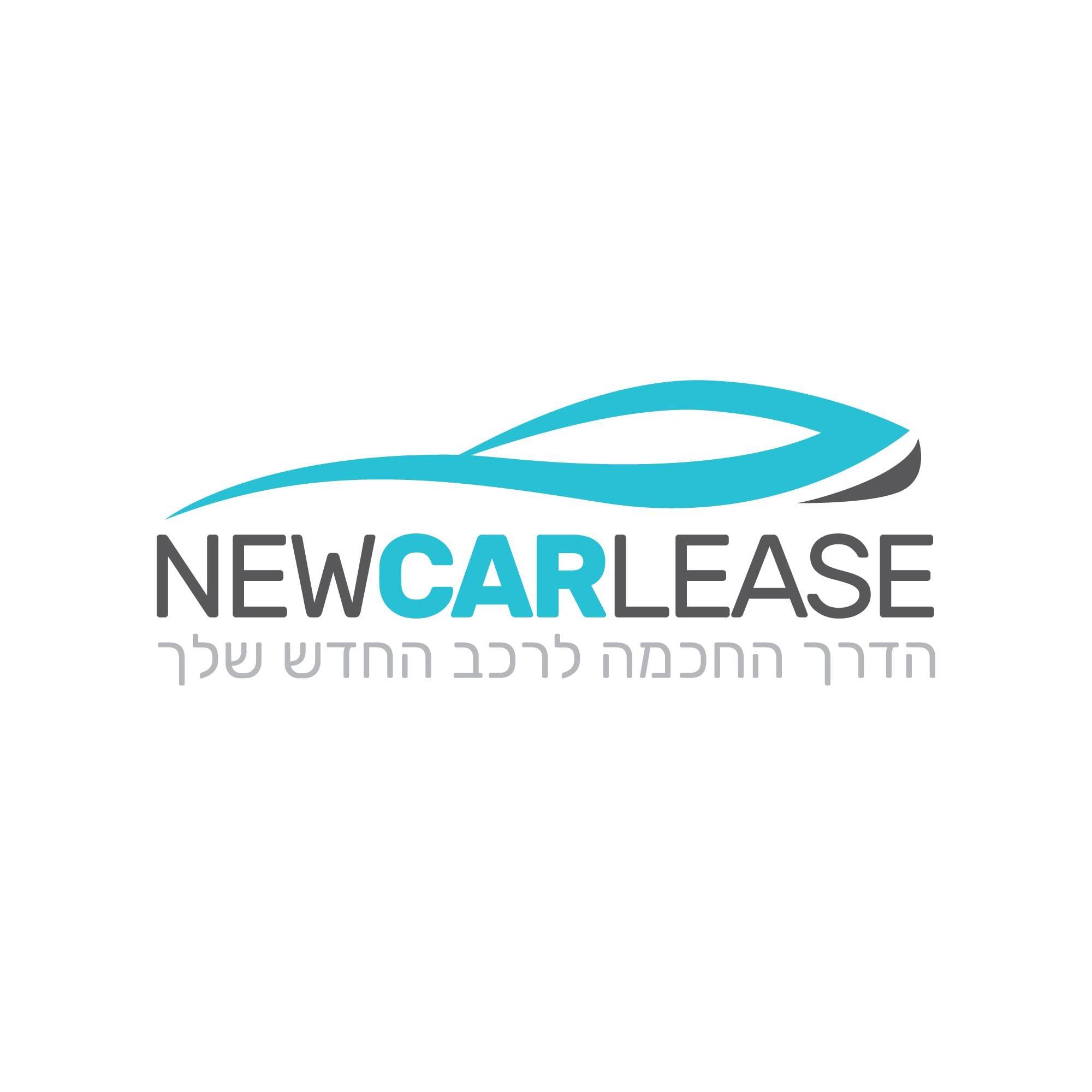 ניו קאר ליס ריבוע