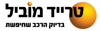 טרייד מוביל