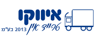איווקו טרייד אין לוגו