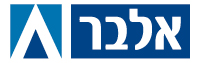 אלבר